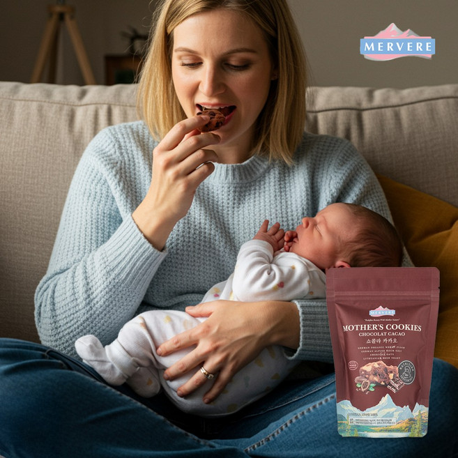 메르베르 특허받은 명품 산모 간식 쇼콜라카카오 쿠키, 1개, 120g