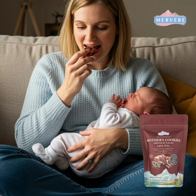 메르베르 특허받은 명품 산모 간식 쇼콜라카카오 쿠키, 1개, 120g - 쿠팡