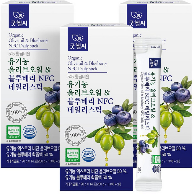 굿헬씨 유기농 올리브오일 & 블루베리 NFC 데일리스틱 블루베리즙 14포, 3박스, 280g