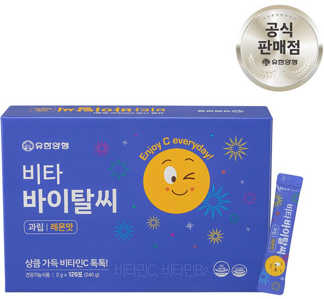 유한양행 비타 바이탈씨 레몬맛, 120회분, 1개