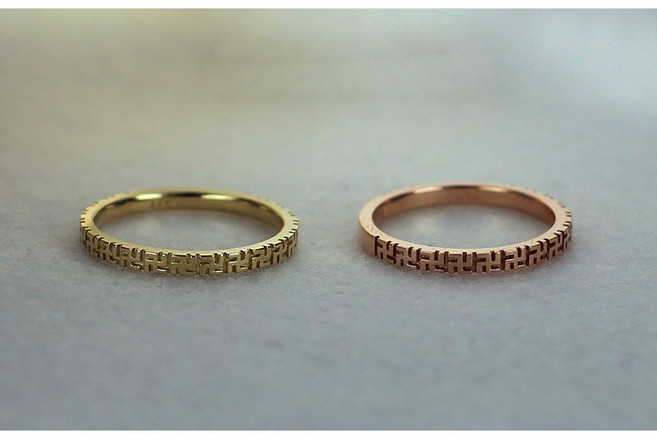 별이네 14k 불교반지 각인절반지