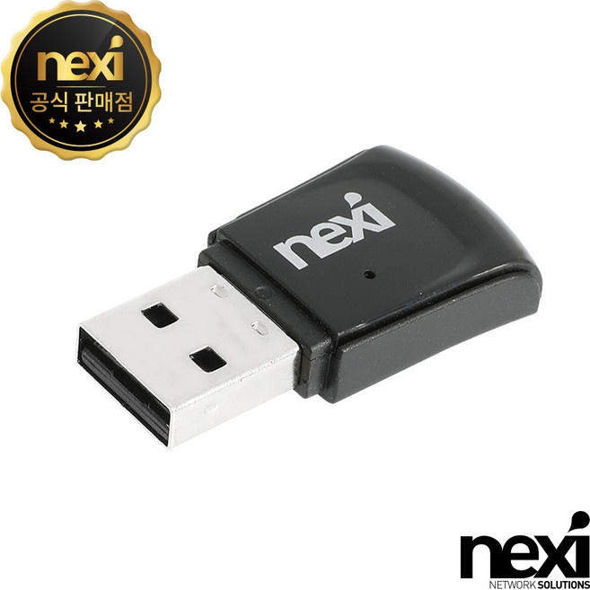 넥시 USB 무선 랜카드, 1개, NX-300NE