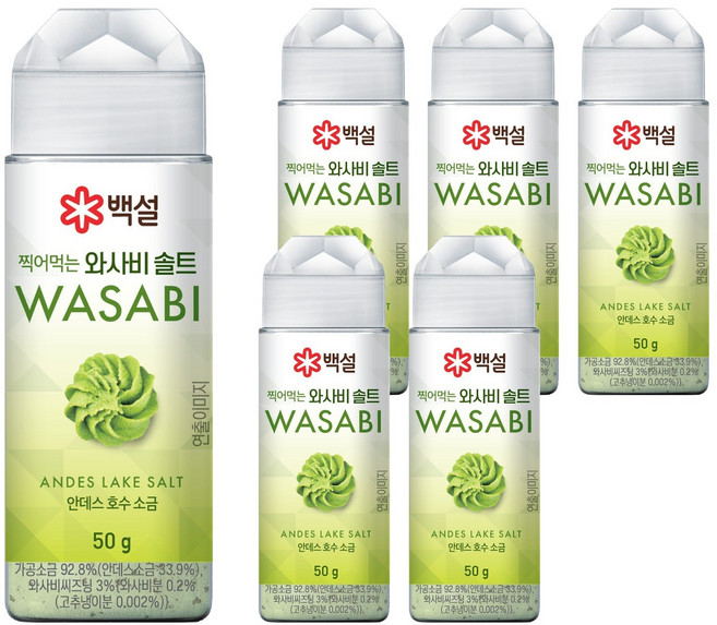 백설 와사비 디핑솔트, 6개, 50g