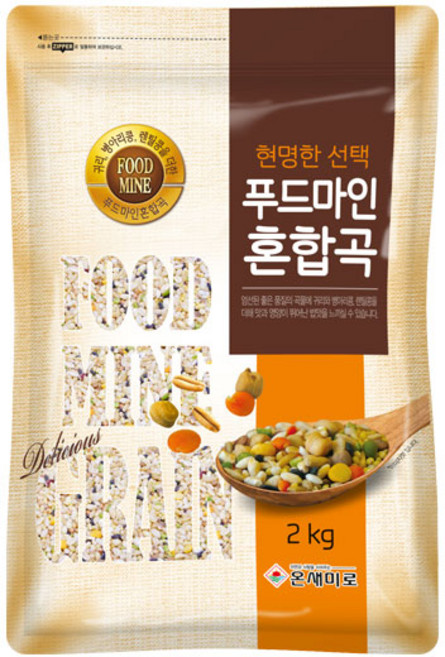 푸드마인 슈퍼푸드 혼합곡, 4개