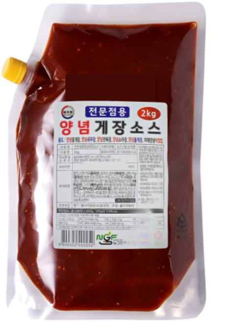 해가원 양념게장 소스 2kg, 1개