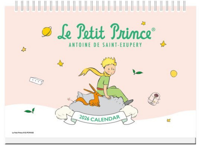 2026 어린왕자 탁상달력 (가로형), 북엔 편집부(저), 북엔, 편집부 저