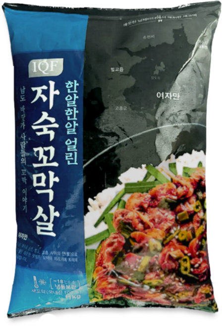 한알한알 자숙꼬막살 IQF 남도꼬막 새꼬막, 6개, 1kg