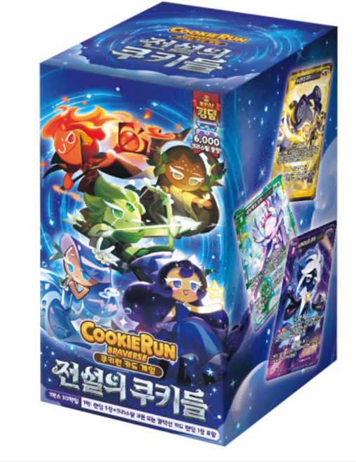 전설의 쿠키들 쿠키런 브레이버스 4탄 부스터 팩, 1개