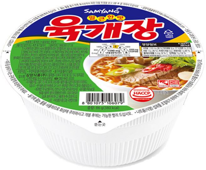 삼양 육개장 컵라면 트레이 86g, 12개