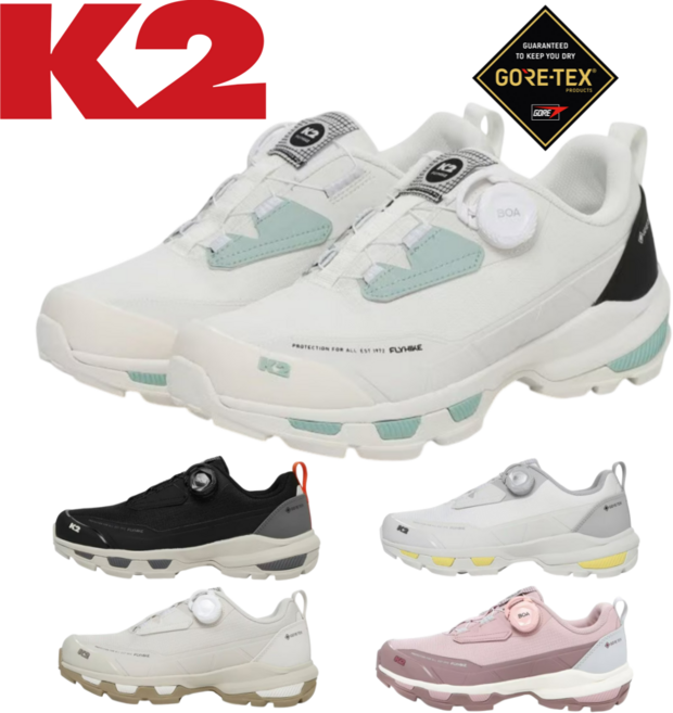 (백화점정품) K2 남여공용 트레킹화 고어텍스 다이얼 방수 기능성 워킹 하이킹 산행 커플