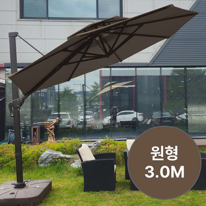 카나모 마로네 2층 로마 파라솔 대형 폴딩 카페 옥상 테라스 그늘막 초대형, 03. 마로네 2층 로마파라솔/원형 3M, 커피