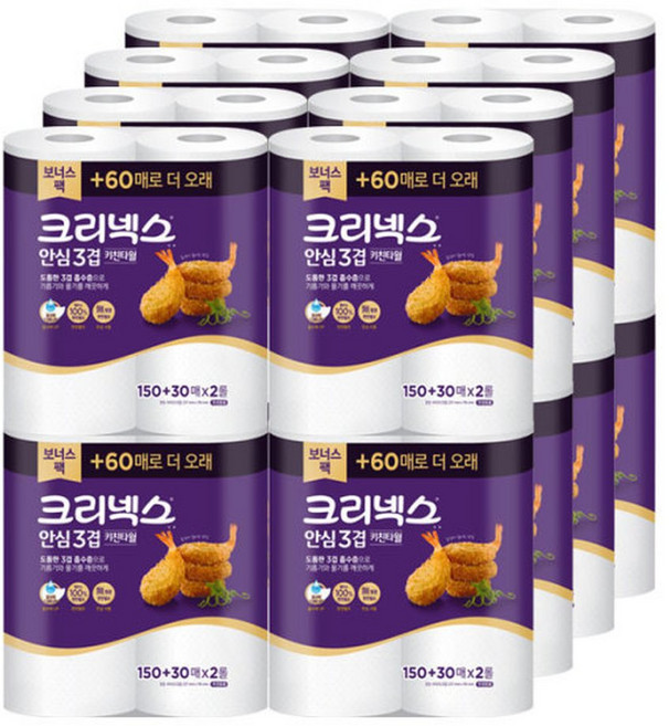 크리넥스 안심키친타올 3겹 (150+30매x2R)x16팩, 16박스, 0매
