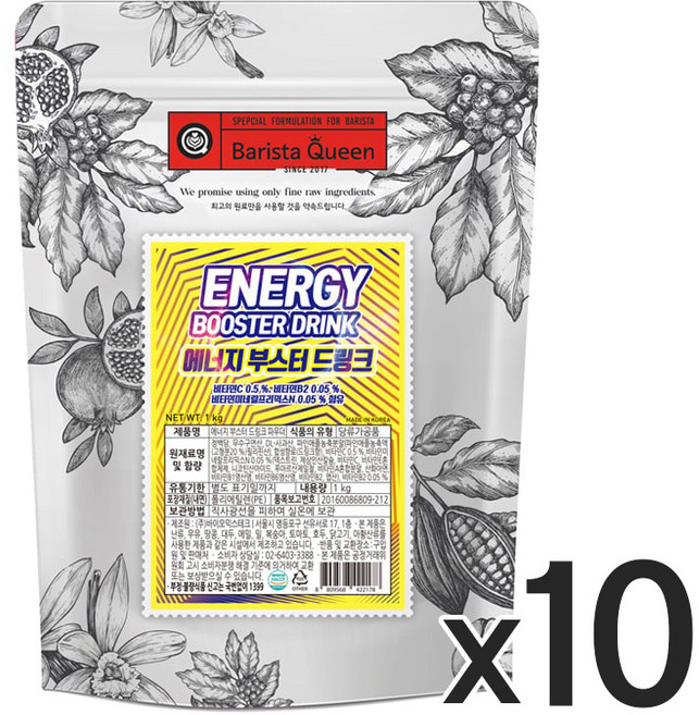 바리스타퀸 에너지 부스터 드링크 파우더 1kg, 1개입, 10개