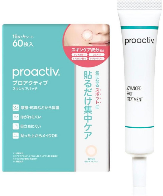 NEW 60 (15 x4 & cica 프로 액티브 스킨 케어 패치 매 매 시트 포함) [에코 팩