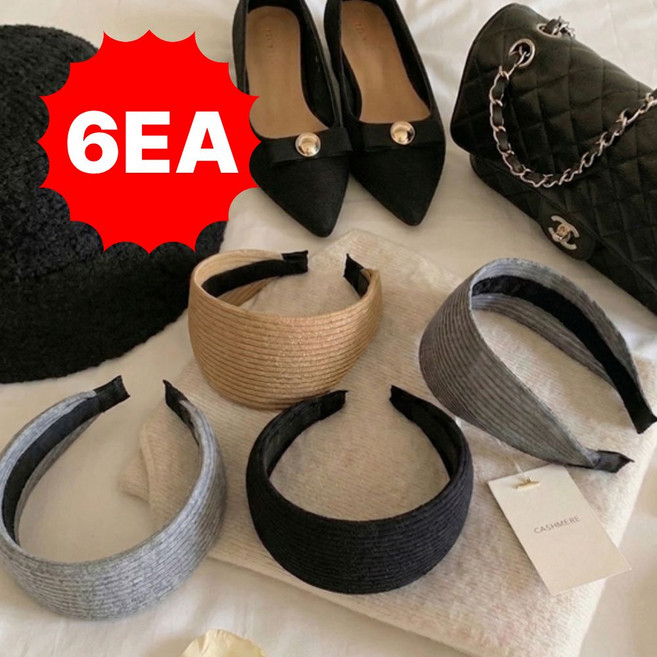 일리마 니트 골지 머리띠 헤어밴드 6종 세트