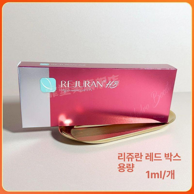 젠더블리스 GenderBliss 성별 예측 태아, 항노화 레드박스-1ml 1박스, 1개