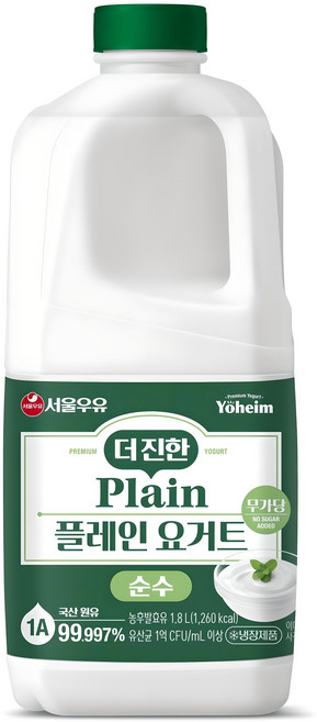 서울우유 당무첨가 더진한 플레인요거트 순수무가당 우유팡그릭요거트, 1.8L, 1개