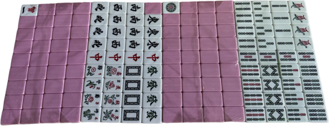 錦楓 正磁電動麻將牌, 粉紅色, 1組