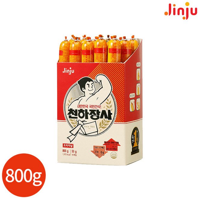 진주 천하장사 오리지널 (), 800g, 1개