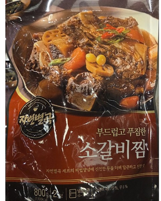 자연별곡 소갈비찜 800g 2인분 간편조리 즉석조리
