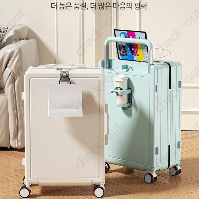 캐리어 20인치 22인치 24인치 화물용 수화물 여행가방