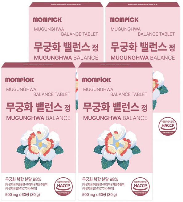 무궁화 밸런스정 무궁화꽃 추출물 히비스커스 복합분말 식약처인증 정품, 4박스, 60정
