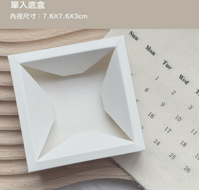 KS手作包裝 單入手工皂紙盒 抽屜式PVC透明包裝盒 擴香石蠟燭香氛片適用, 1個, 單入底盒(無蓋)