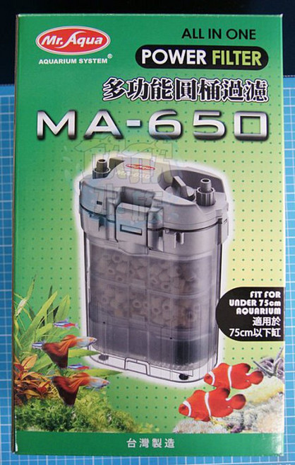 欣欣水族 MR.AQUA 水族先生MA650 多功能圓桶過濾 附白棉、生化棉、陶瓷環, 1個