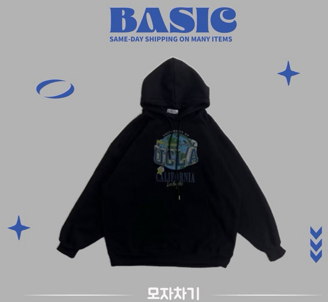 BASIC 韓國UCLA地球帽Tee