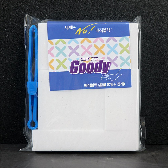 묵은때 제거 국산 매직클리너 매직블럭, 1개