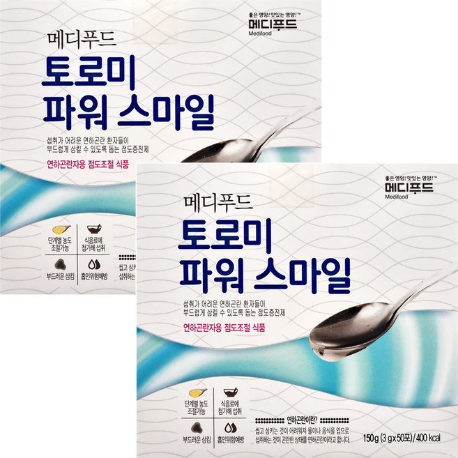메디푸드 토로미 파워스마일 3g 50포x2개 삼킴장애 연하제 점도증진제 연하곤란 환자용, 2개, 150g