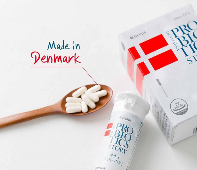 [공유Choice] 덴프스 덴마크 유산균이야기 30캡슐 1+1기획(60일분)+트루바이타민 3포 증정 /장건강유산균 / 생유산균 / 덴프스 프로바이오틱스