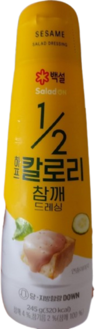 백설 하프칼로리 참깨 드레싱, 245g, 2개