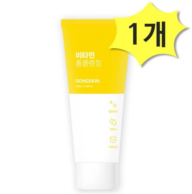 피부 고영양 보습 순한 세정 비타민 폼클렌징 100ml 청정 촉촉한 퓨어 묵은각질, 1개 - 쿠팡