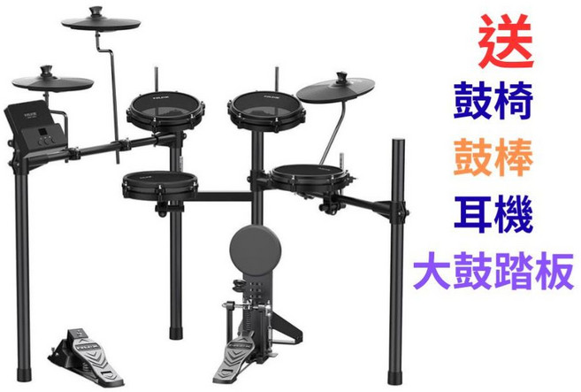 NUX DM110 電子鼓套組, 2箱, NUX DM110含配件