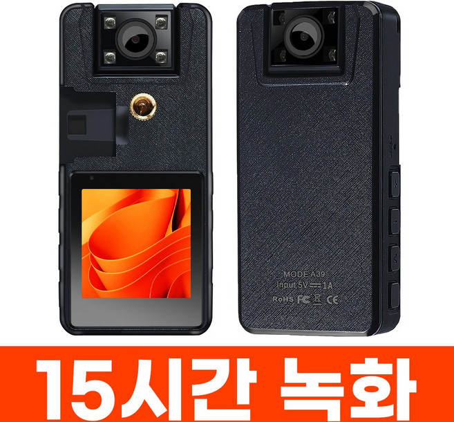 자전거블랙박스 오토바이블랙박스 바디캠 액션캠 A39 PRO 14시간 녹화