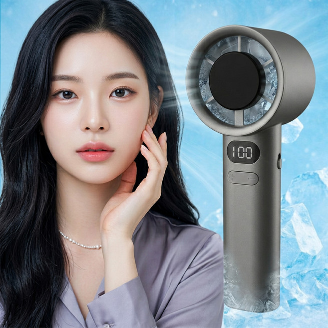 Darlisex 무선 휴대용 손선풍기 120단 파워풍량, 그레이, USB