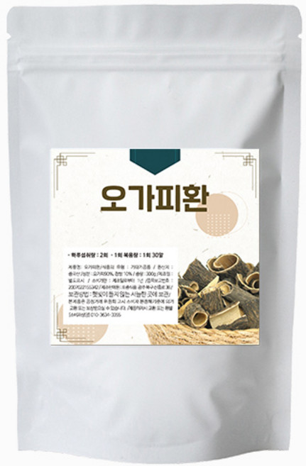 오가피환 수입산, 1개