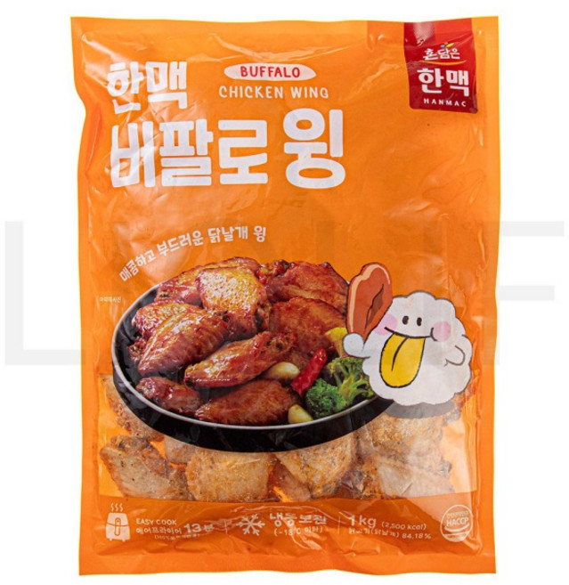한맥 버팔로 윙 1kg, 1개