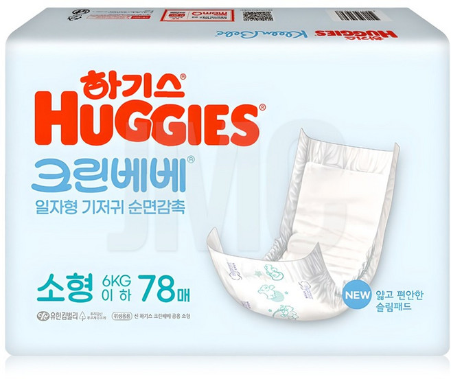 하기스 크린베베 소형78p, 2단계, 78매