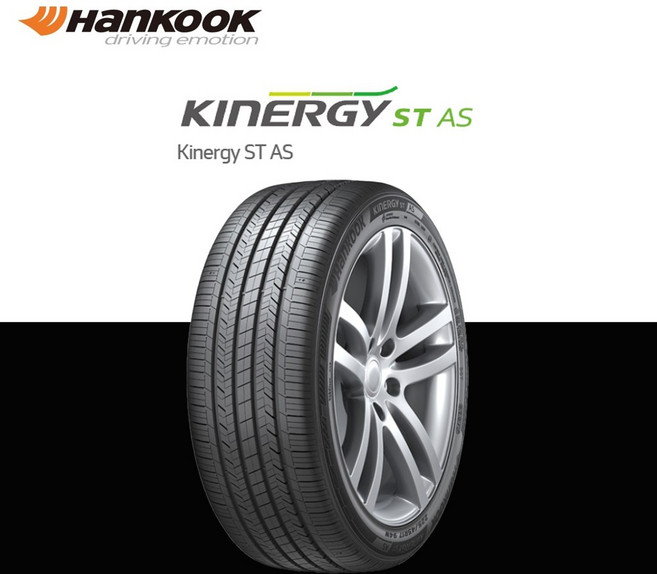 한국타이어 키너지ST AS H318 2156016 23년식 215 60 16 장착가능 택배가능, 장착 미포함, 1개