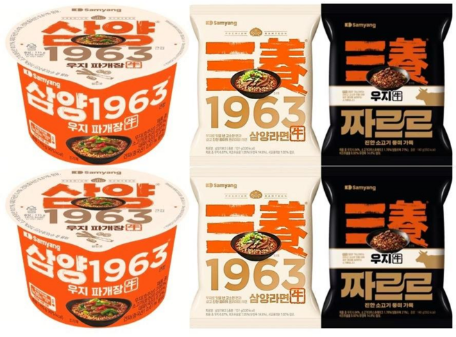 [달콤진] 삼양 1963우지파개장컵 + 1963우지라면 + 짜르르 2개씩, 1세트