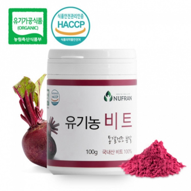 뉴프랜 유기농 비트 동결건조 분말, 100g, 3개