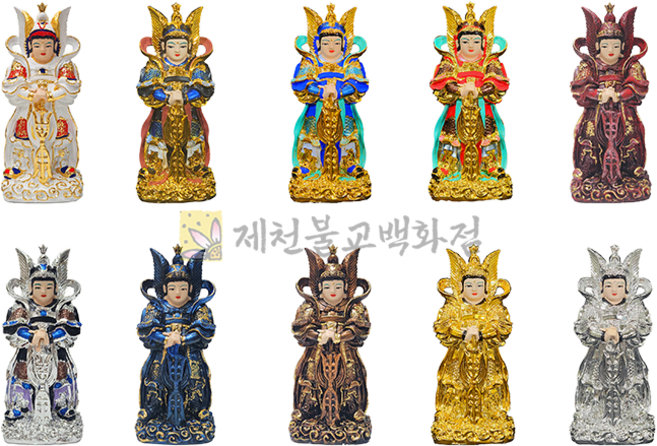 7치 동진보살-10가지색상 소불 호신불, 홍색