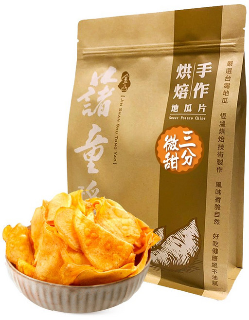 金山藷童瑤 手作烘焙地瓜片-三分微甜, 200g, 1包