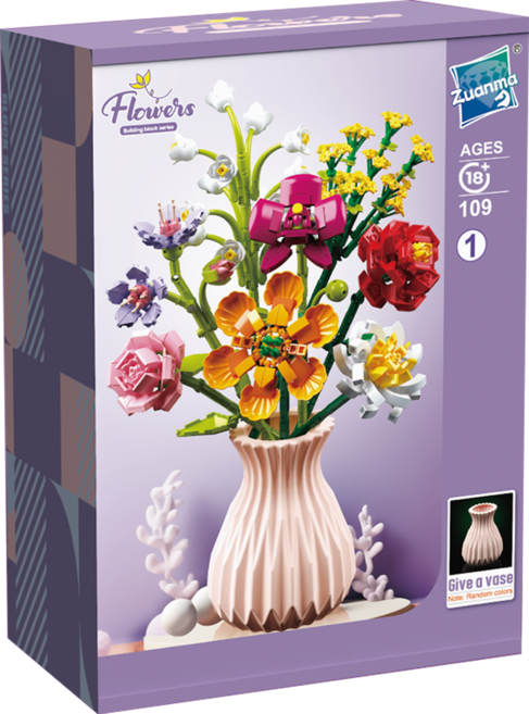 머트리얼테크닉 플라워시리즈 플라워블럭 꽃다발 화병 부케, 블럭화병 109-1, 1개