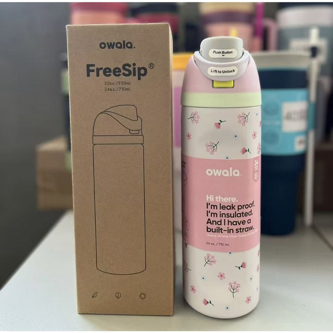 오왈라 텀블러 Owala FreeSip 휴대용 대용량 24oz, 크리스마스 꽃(24oz) 710ml × 1개