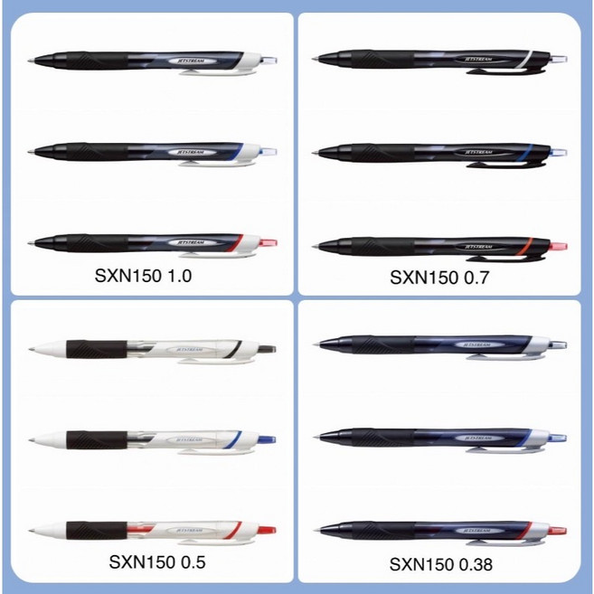 三菱 Uni Jetstream, SXN150-0.38筆,藍色, 藍色, 1個
