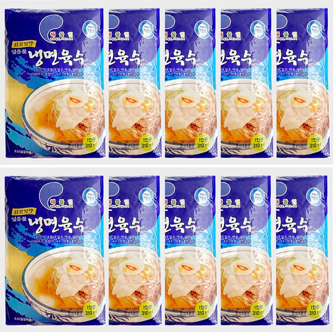 해인 해들인 얼음골 쇠고기맛 냉면육수 310ml 10개