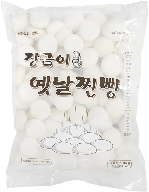 한 입 크기에 딱 먹기 좋은 장금이미니찐빵 푸드짱, 2.04kg, 100개